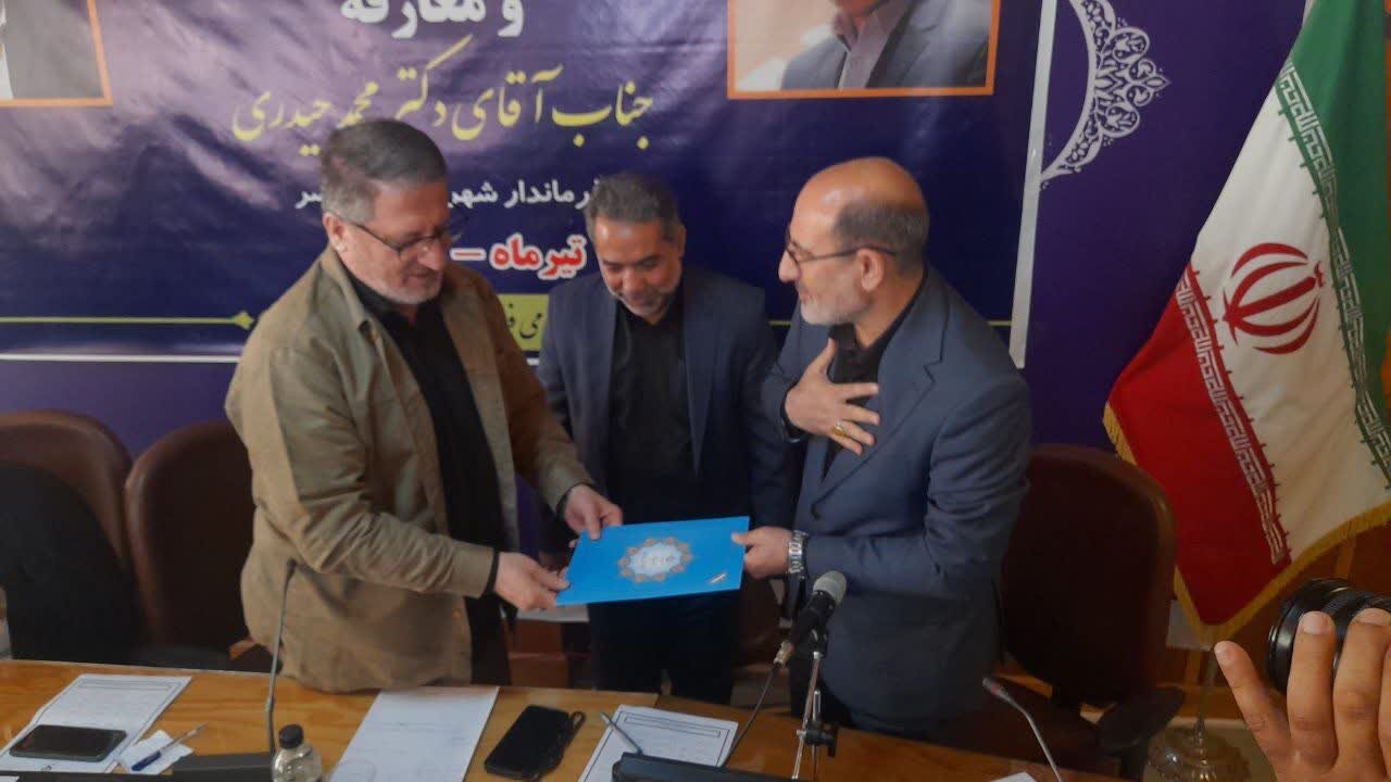 مسئولیت پذیری بدون هم افزایی به سرانجام نمی رسد