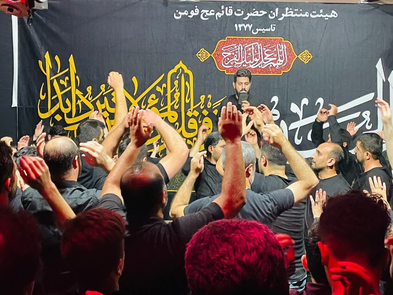 عزاداری شب ششم محرم در هیات منتظران حضرت قائم(عج) فومن