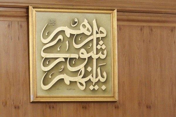 «سیروس آقاجانیان» رئیس شورای شهر لنگرود شد