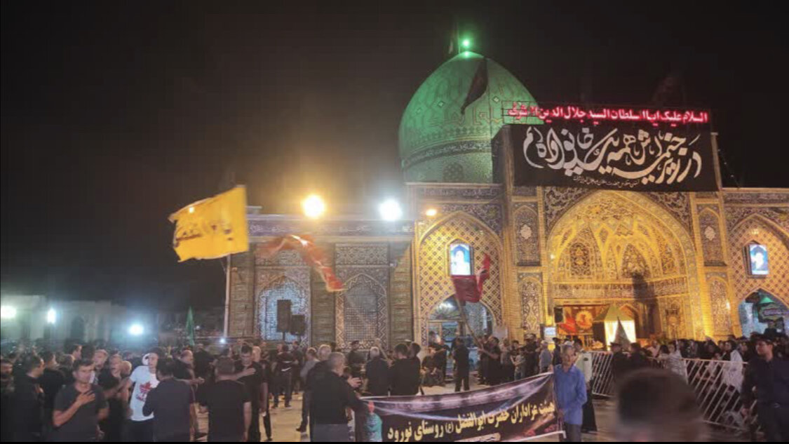 مراسم ویژه هفتم شهادت امام حسین (ع) در حرم سید جلال الدین اشرف