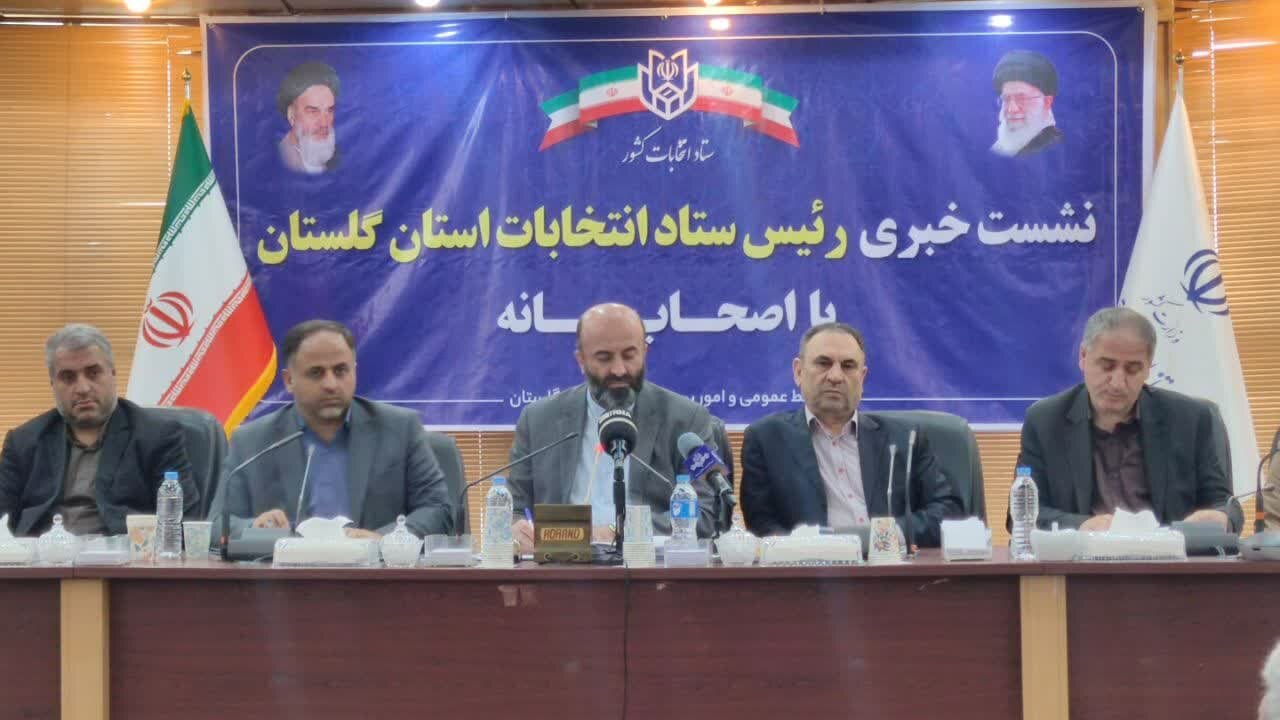داوطلبان نامزدی نمایندگی مجلس شورای اسلامی پیش ثبت نام کنند