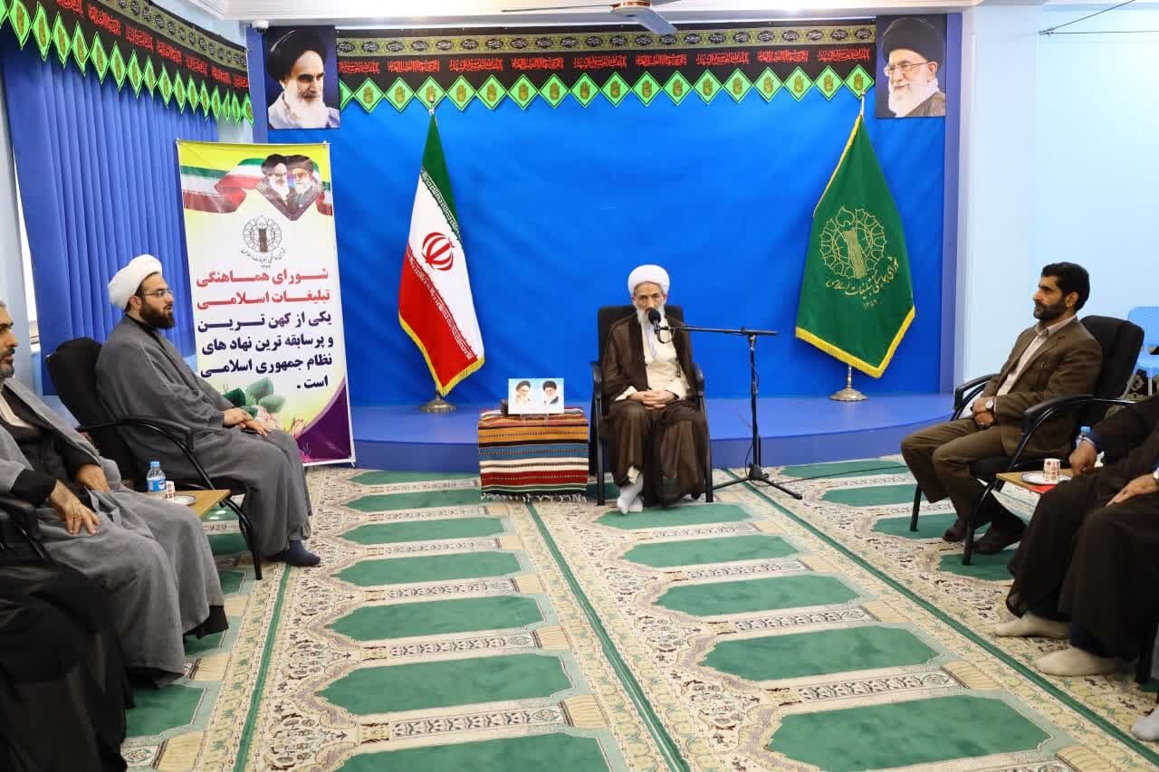 شورای هماهنگی تبلیغات اسلامی پشتیبانی و تقویت شود