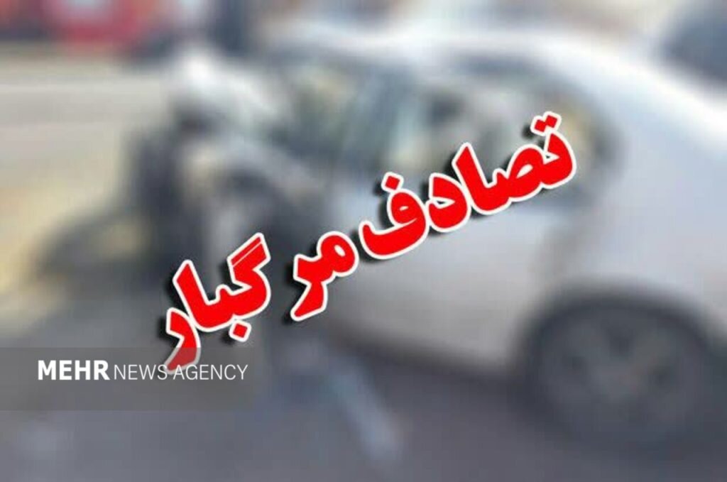 تصادف پژو 405 با کامیون در علی آباد کتول دو کشته برجای گذاشت