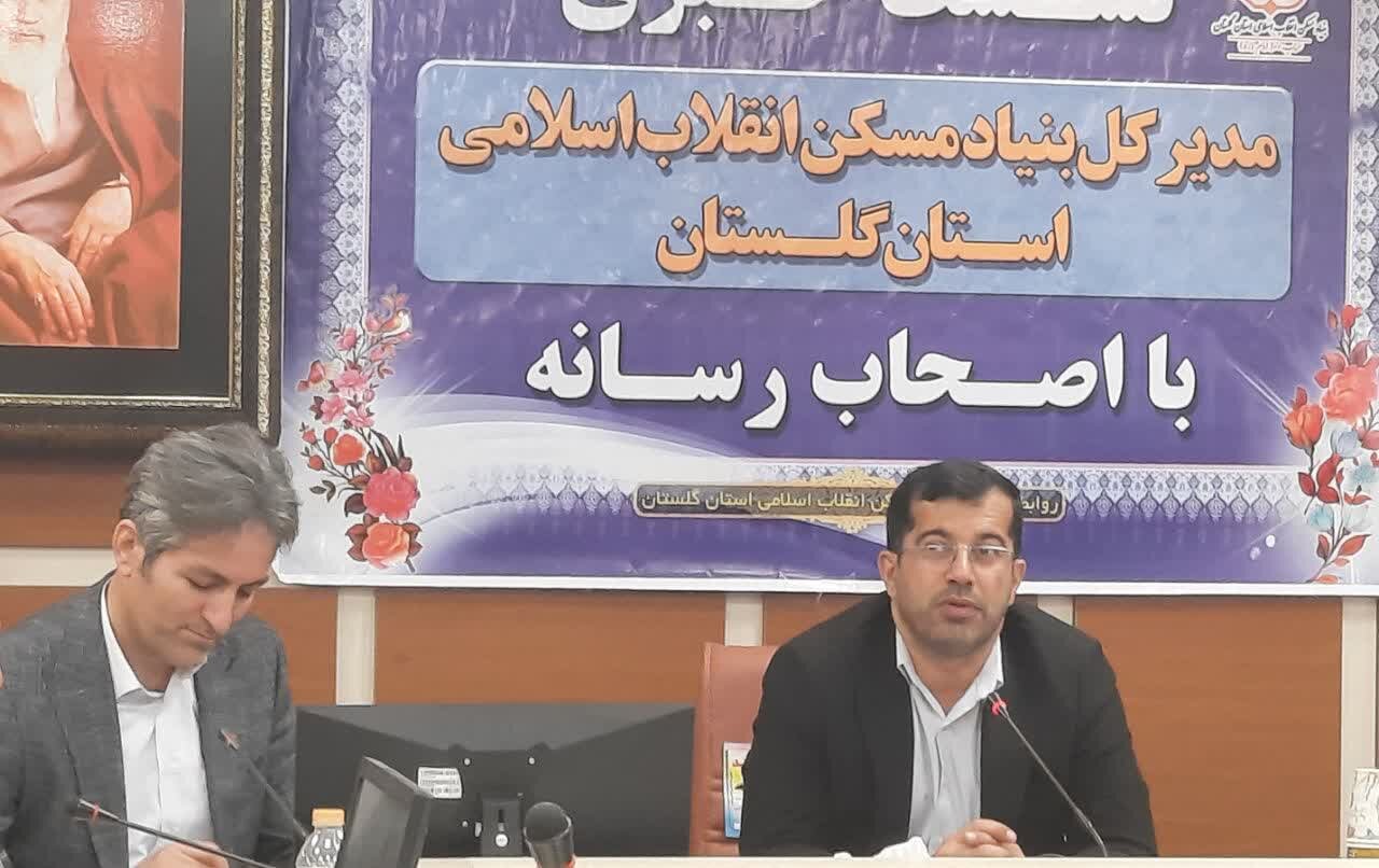 طرح هادی در 78 درصد روستاهای گلستان اجرایی شد
