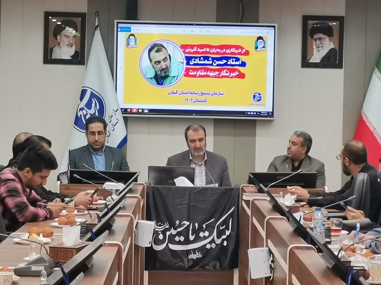 عصر حاضر برهه نگفتن و یا پنهان کاری نیست