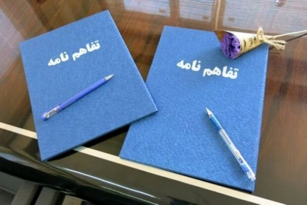 تفاهم‌نامه همکاری کانون پرورش فکری و کنگره هشت هزار شهید گیلان