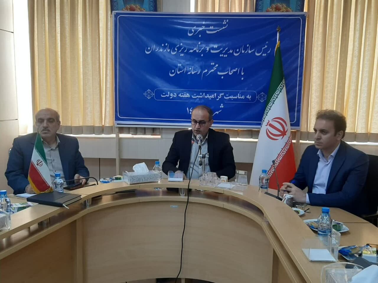 سرمایه گذاری 81 هزار میلیارد تومانی برای رشد اقتصادی مازندران