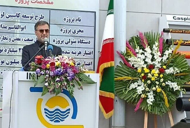 افتتاح 20 واحد صنعتی با سرمایه‌گذاری 1300 میلیاردی در مازندران