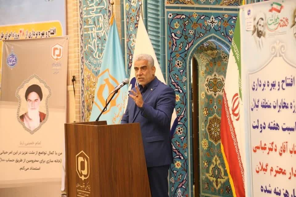 دولت سیزدهم با دیپلماسی فعال به دنبال حل مشکلات مردم است