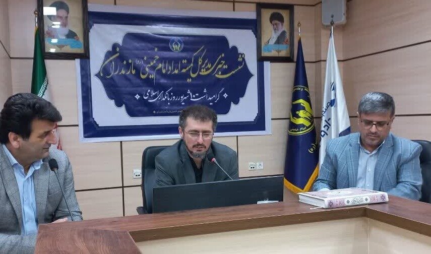 500 هزار مازندرانی عضو شبکه احسان و نیکوکاری هستند