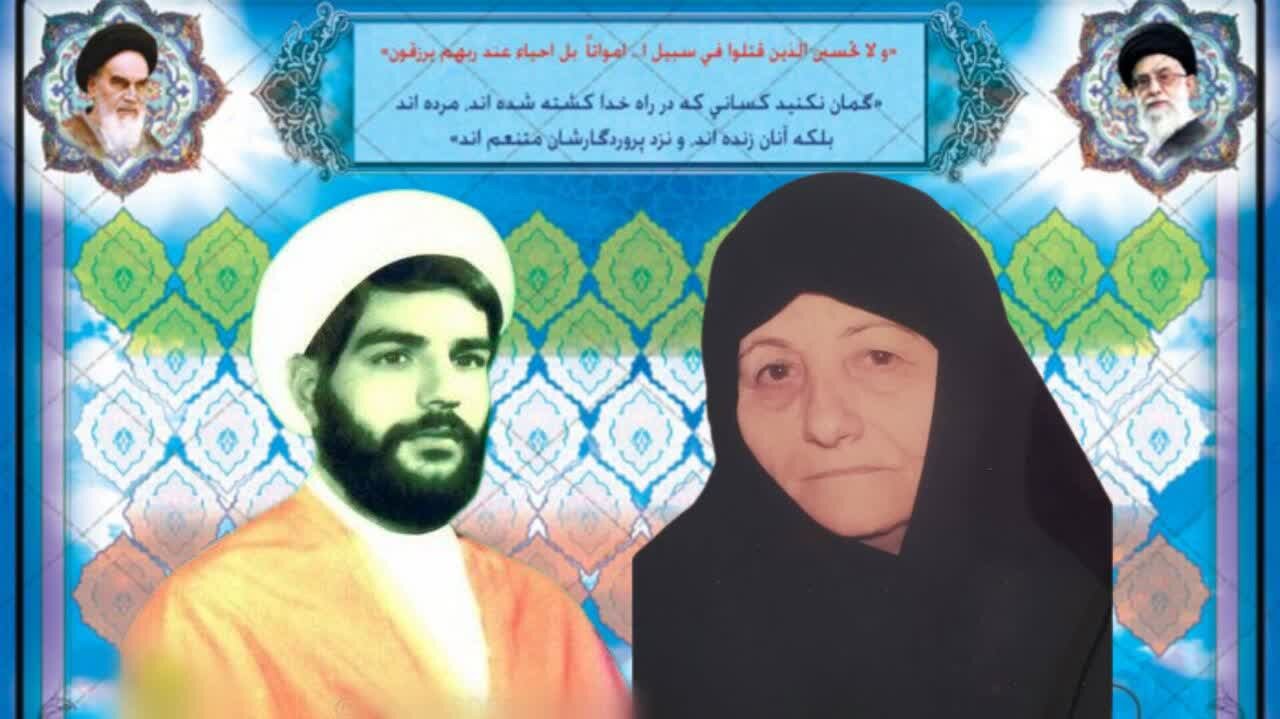 مادر روحانی شهید «علیرضا محمد زاده» به فرزند شهیدش پیوست