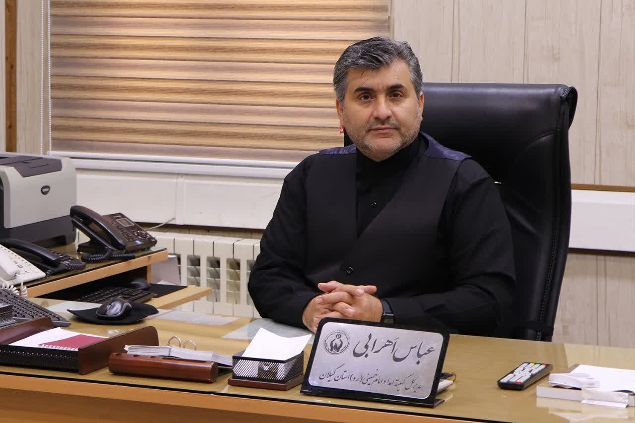بهره مندی مددجویان از خدمات صندوق حمایت از بیماران صعب العلاج