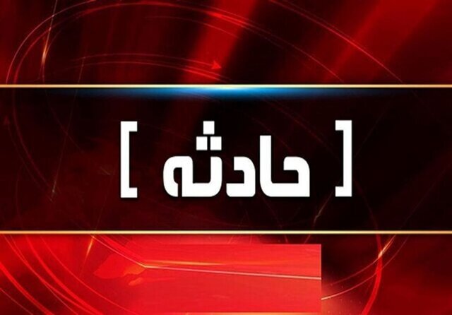جان باختن سه برادر در زمین‌های کشاورزی «مزرعه کتول»