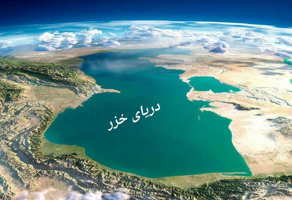 روایتی تلخ از مویه‌های بزرگترین دریاچه دنیا/ خزر همچنان آب می‌رود