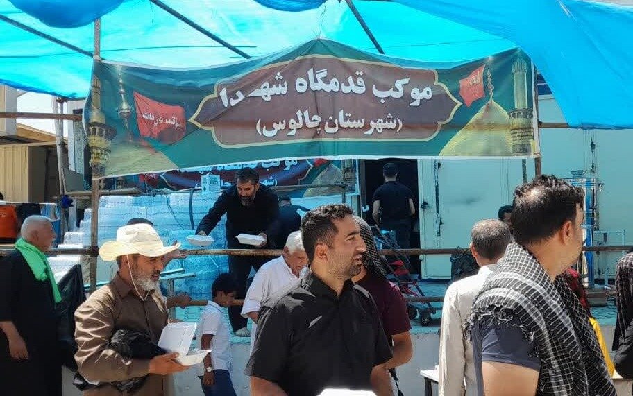خدمات دهی 65 خادم چالوسی به زائران اربعین در نجف اشرف