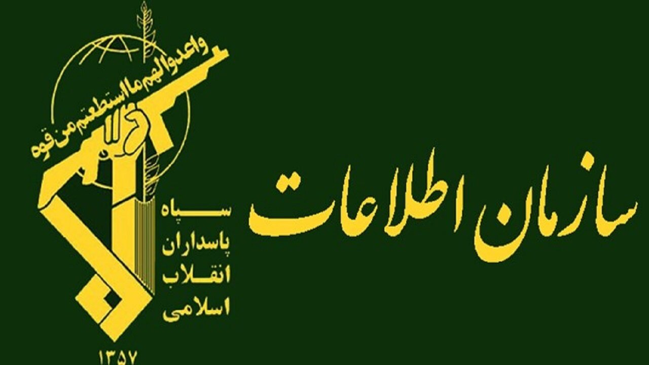 انهدام شبکه 25 نفره سازماندهی اغتشاشات و خرابکاری در گیلان