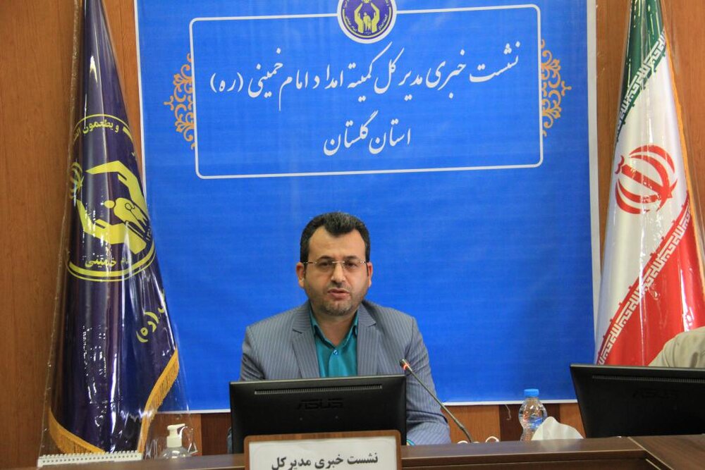 3000 فرصت شغلی برای مددجویان کمیته امداد گلستانی ایجاد شد