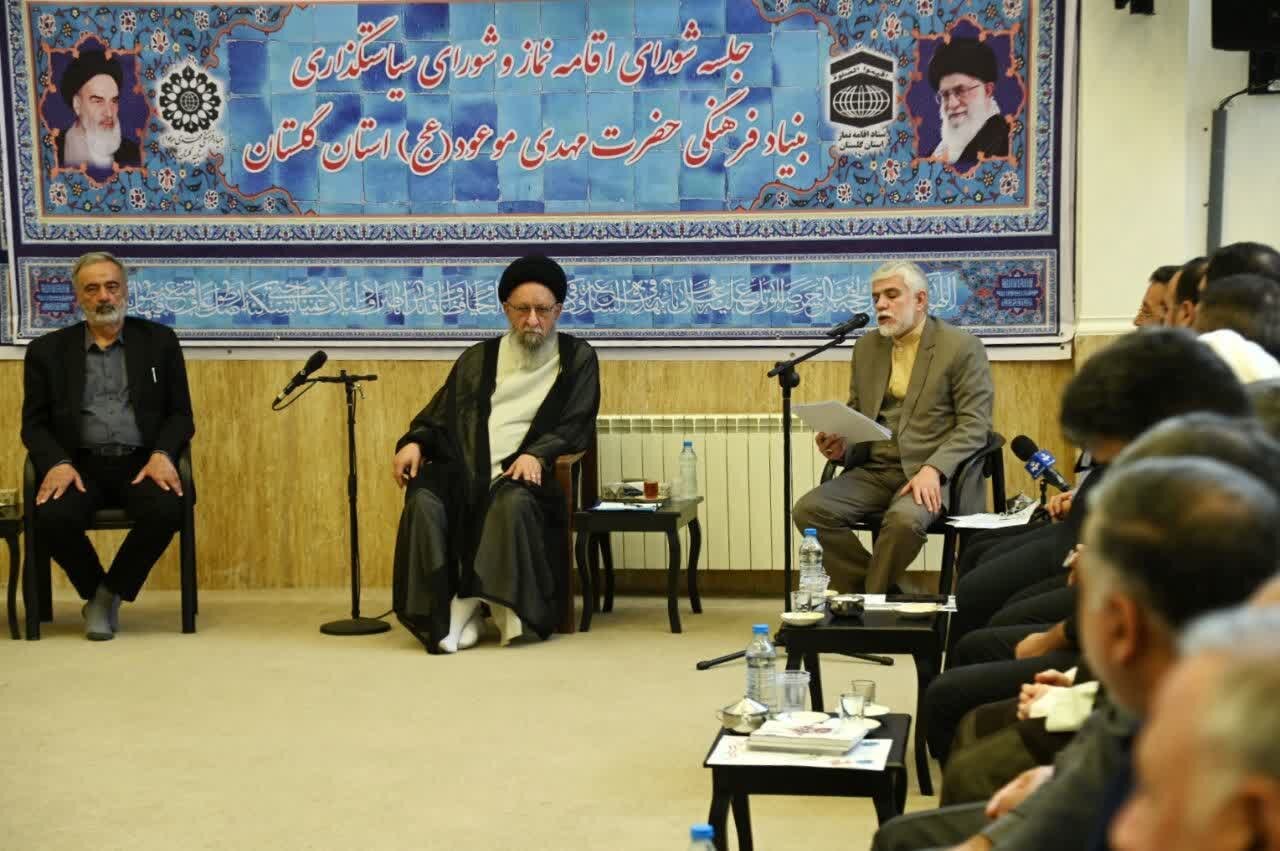 اجلاس استانی نماز با موضوع «نماز نسل نو» در گلستان برگزار می شود