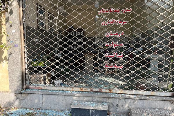 سقوط شی ناشناس منجر به انفجار در گرگان شد