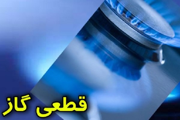 قطع گاز برخی مناطق در رودسر