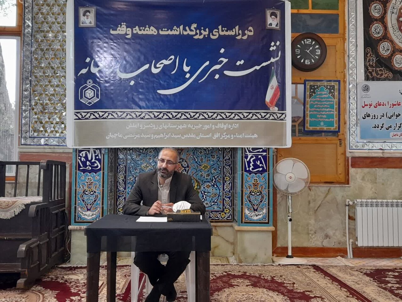 اجرای 25 برنامه فرهنگی و عمرانی طی هفته وقف در رودسر و املش