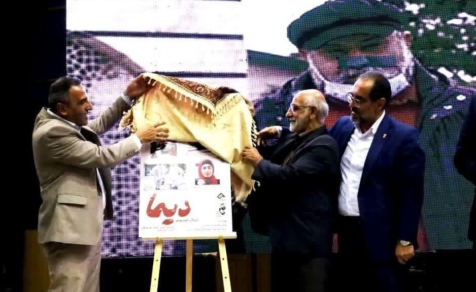 رونمایی از آثار تلویزیونی با موضوع دفاع مقدس و حرم در مازندران