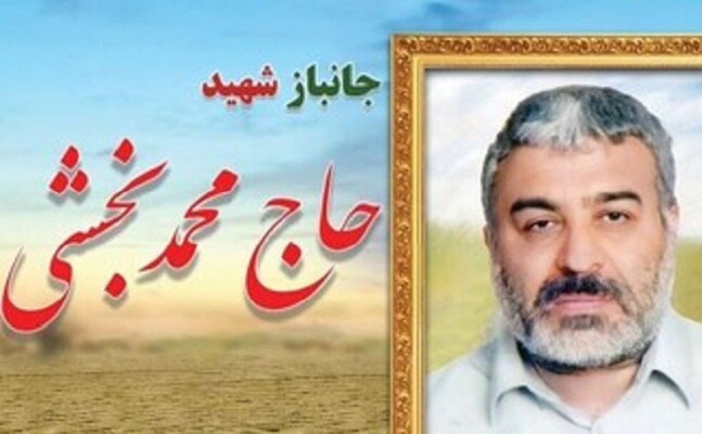 جانباز 70 درصد لاهیجانی به دوستان شهیدش پیوست
