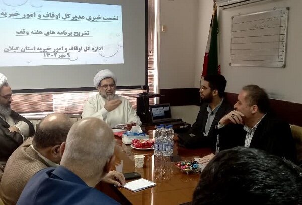افزایش 110 درصدی تثبیت مالکیت موقوفه‌ها در گیلان
