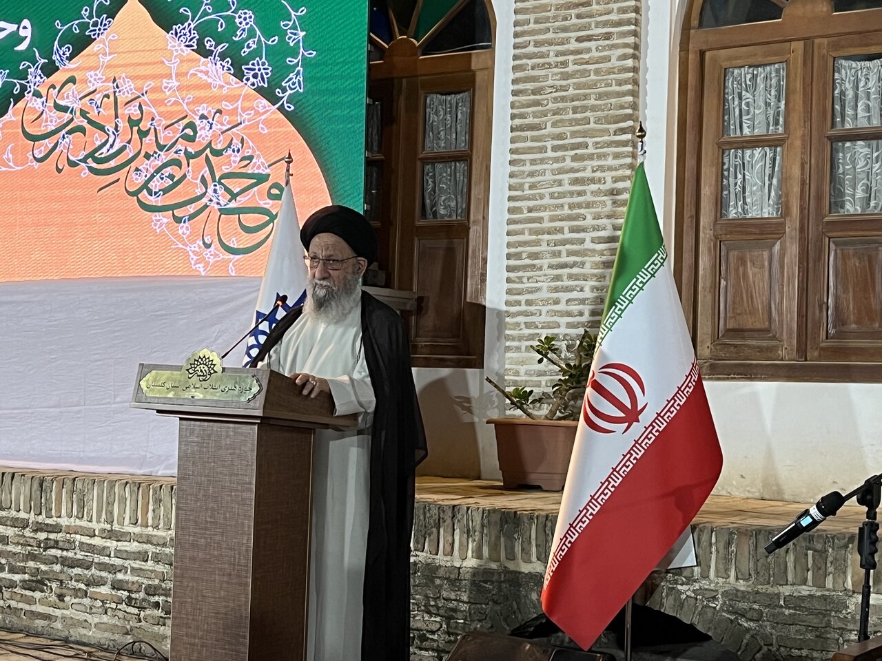 وحدت اقوام مختلف در گلستان مثال زدنی است