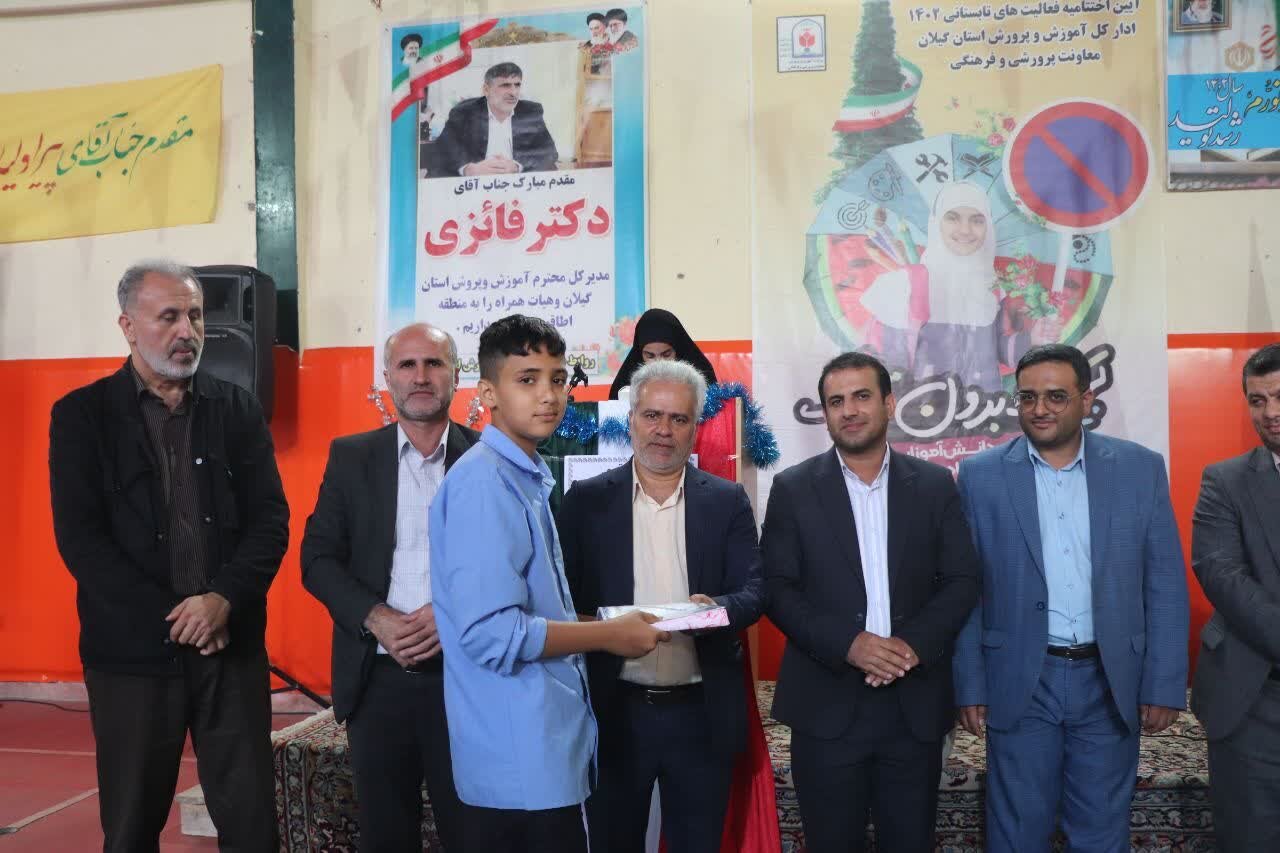 برنامه های اوقات فراغت در افزایش توانمندی دانش آموزان اهمیت دارد