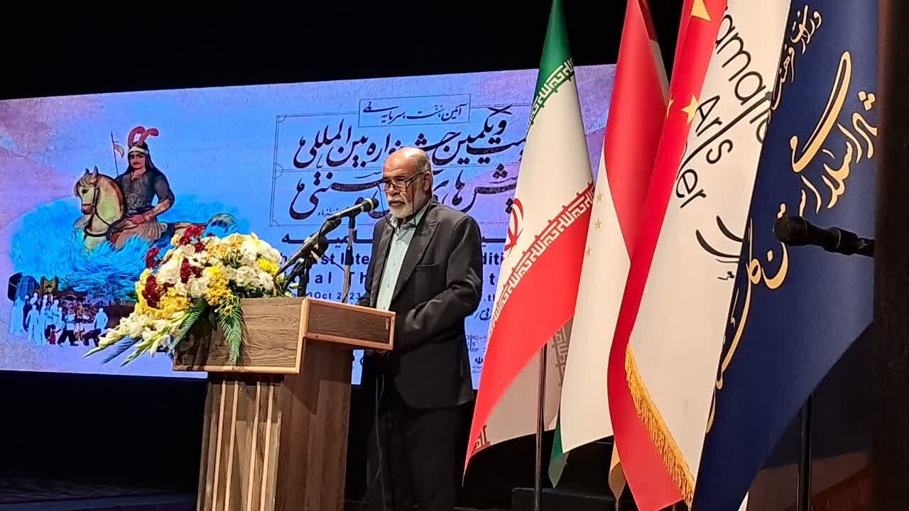 22 کشور درخواست مشارکت در جشنواره نمایش‌های آیینی و سنتی داشتند