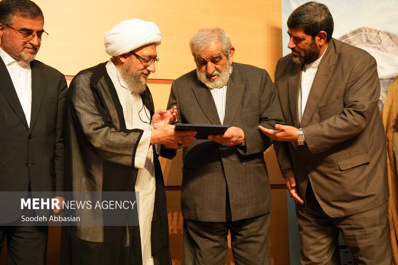 همایش ملی دارالمومنین بابل
