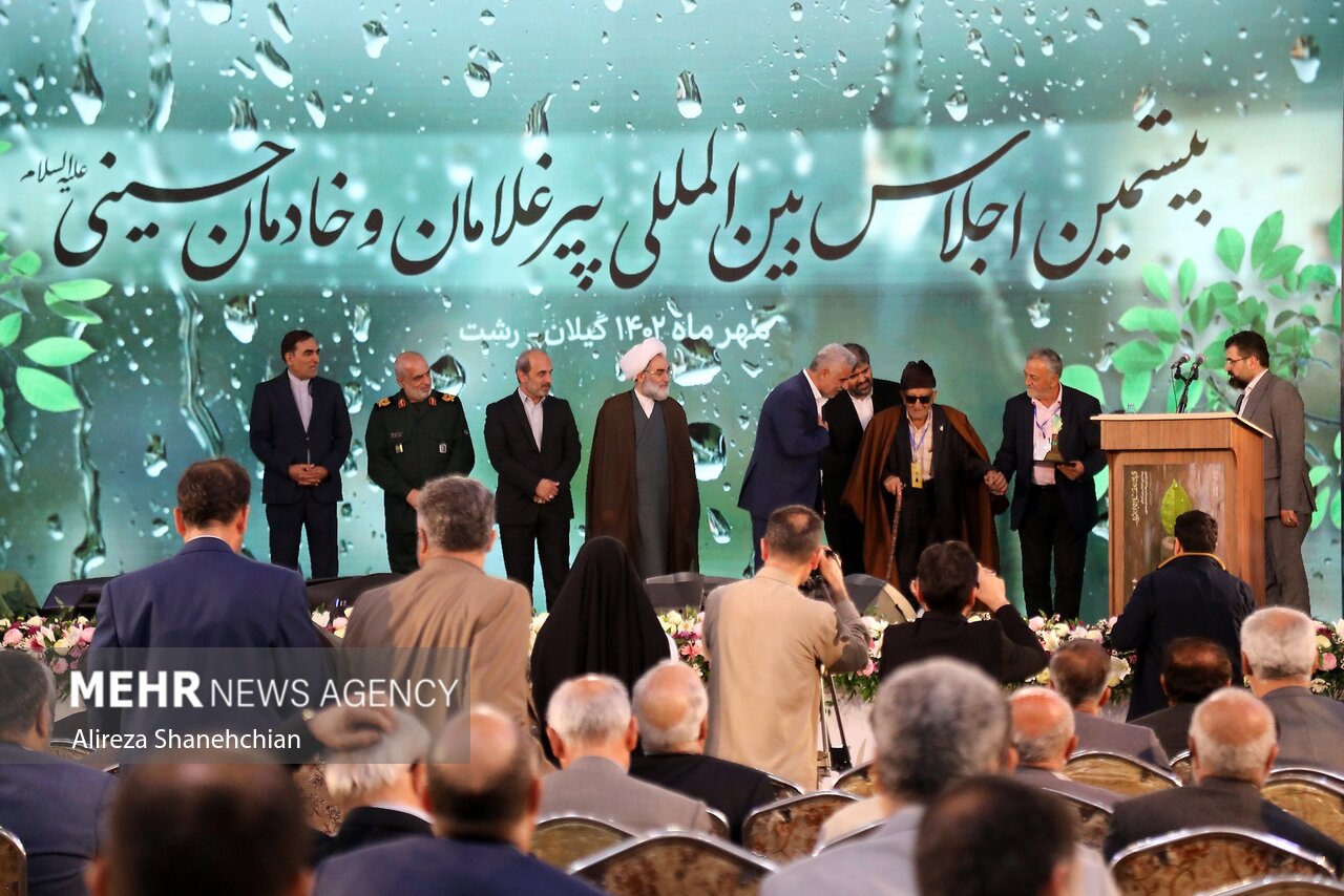 اختتامیه بیستمین اجلاس «پیر غلامان حسینی»
