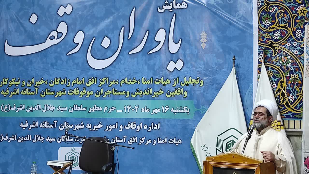 افتتاح 17 پروژه عمرانی در گیلان تا پایان سال