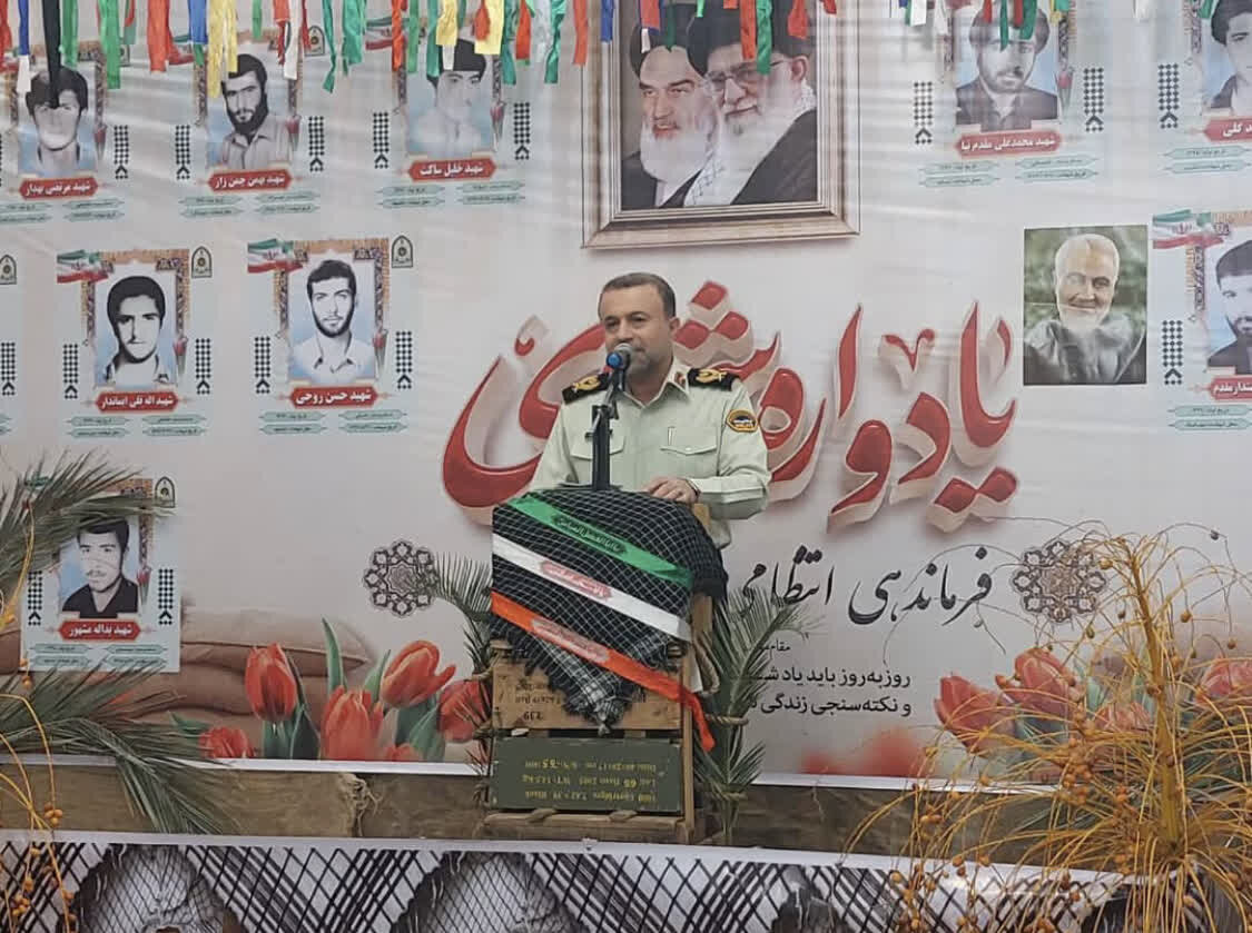حفظ امنیت مردم خط قرمز پلیس است