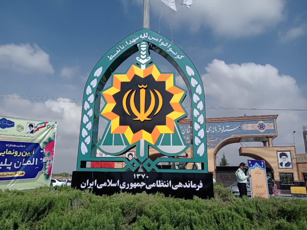 رونمایی از المان پلیس در گرگان/ پلیس از آن مردم است
