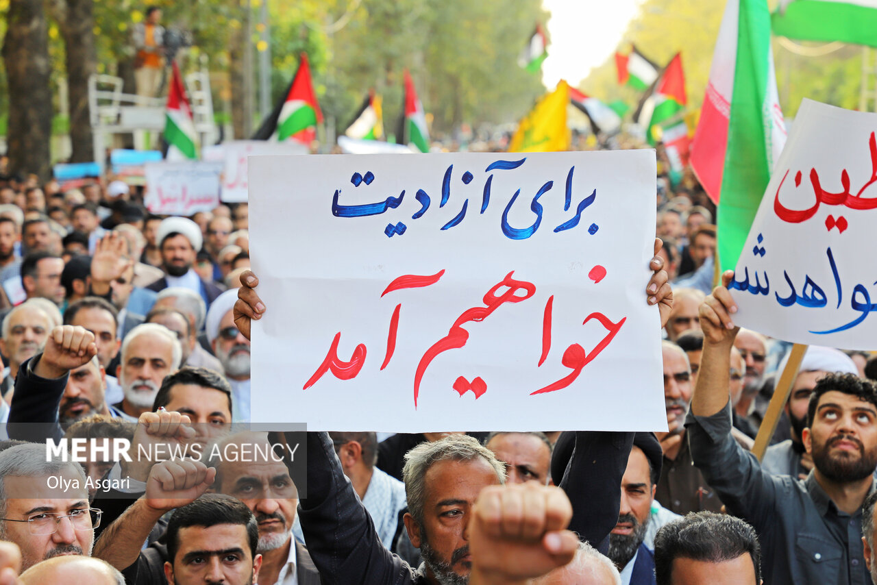 انزجار مردم گرگان از نسل‌کشی رژیم صهیونیستی در غزه