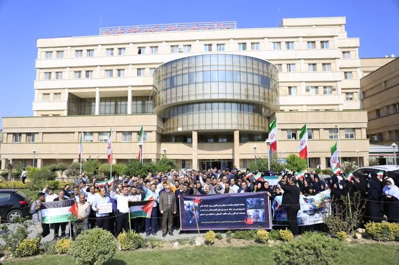 کادردرمان بیمارستان صیادشیرازی گرگان رژیم صهیونیستی رامحکوم کردند