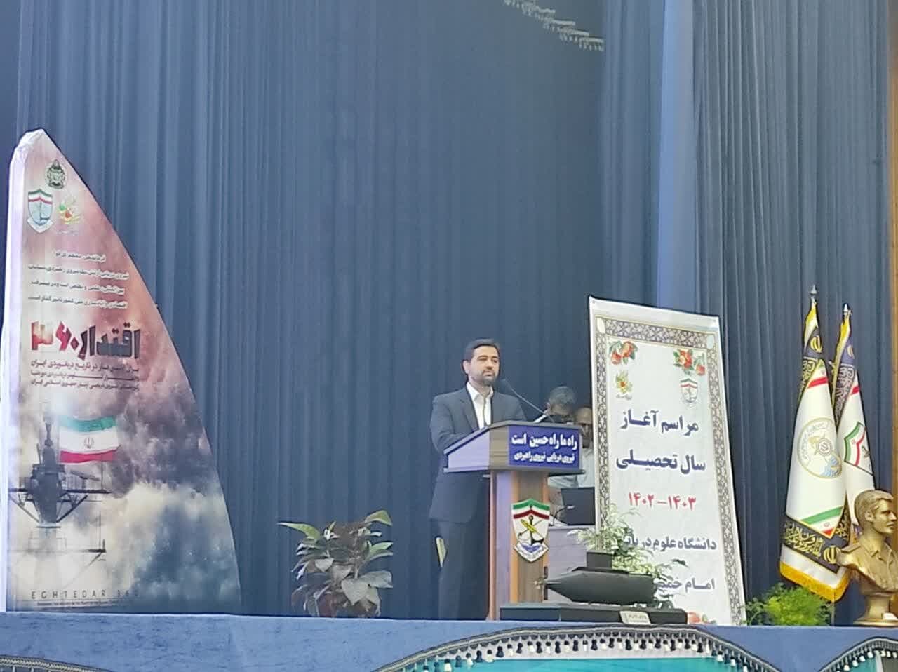 سهم 2 درصدی اقتصاد دریاپایه در تولید ناخالص ملی ایران