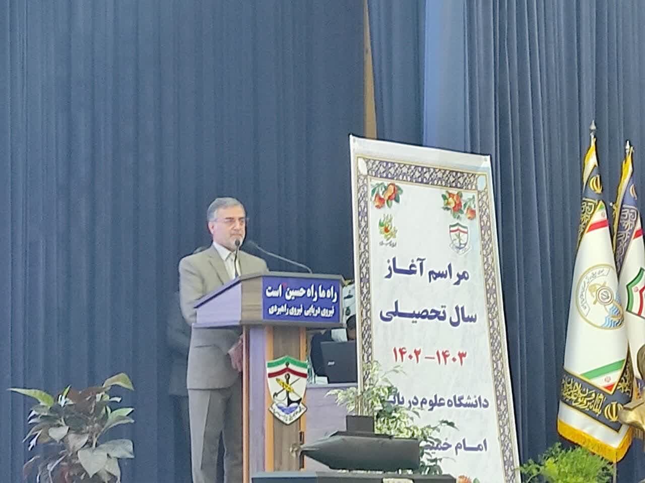 دانشگاه دریایی فرصت مغتنمی برای مازندران محسوب می شود