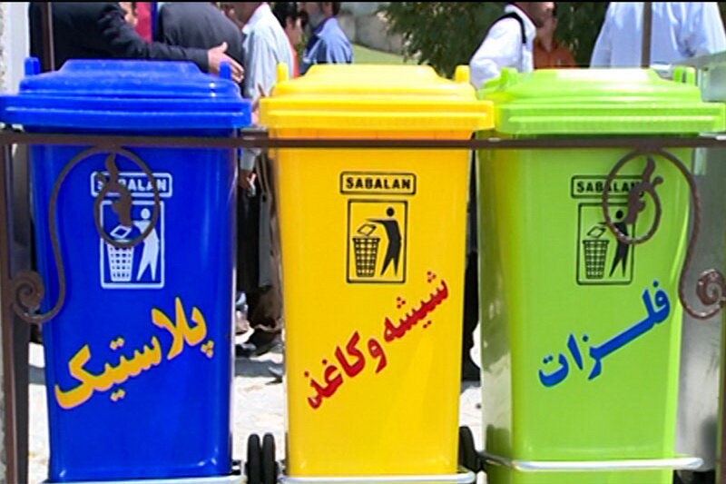 تولید روزانه 100تُن زباله در شهرستان رودسر/ آموزش تفکیک ضروری است