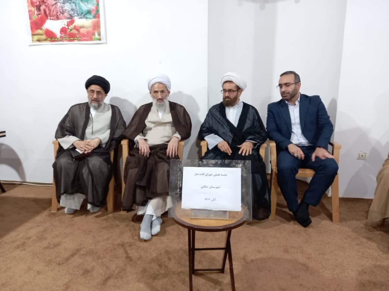 کم‌توجهی به نماز ریشه وجود مشکلات است