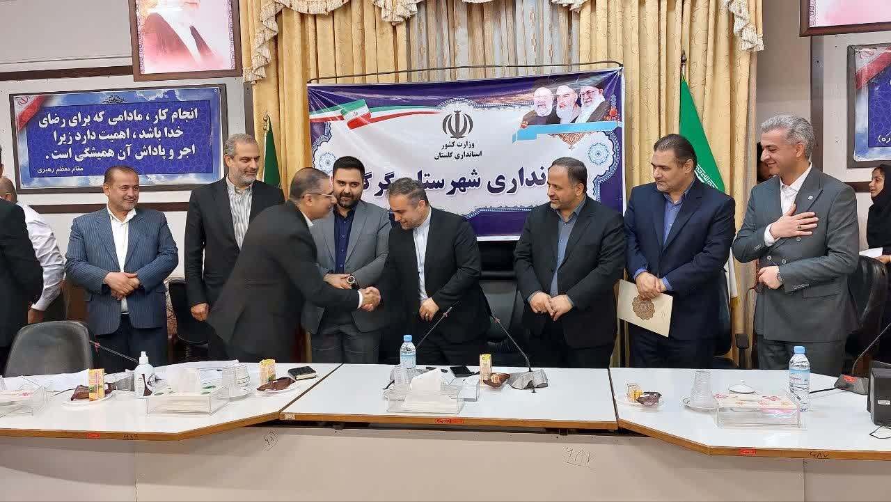 سرپرست بخشداری مرکزی شهرستان گرگان معارفه شد