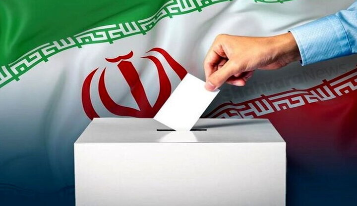 فراهم کردن حضوری آگاهانه در انتخابات وظیفه مسئولان است