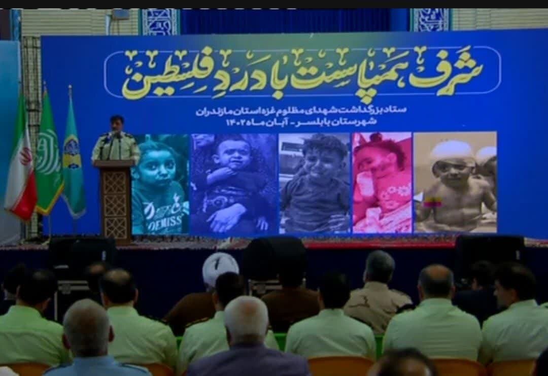 حمایت از مردم غزه جلوه‌ای از حمایت از مظلوم مقتدر است