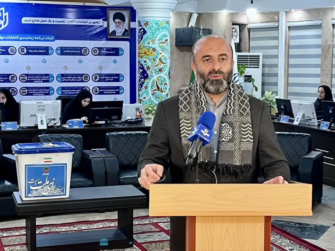 ثبت نام نهایی 581 داوطلب نمایندگی مجلس در گلستان