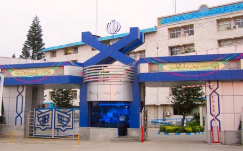 پزشک هنجارشکن مازندرانی از ورود به دانشگاه ممنوع شد