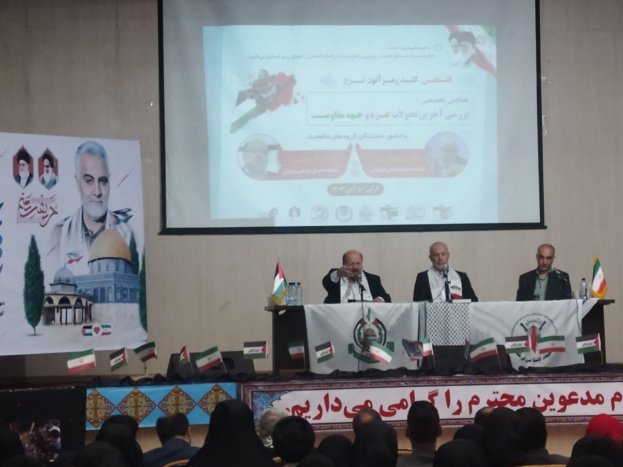آرزوی شهید سلیمانی برآورده می شود