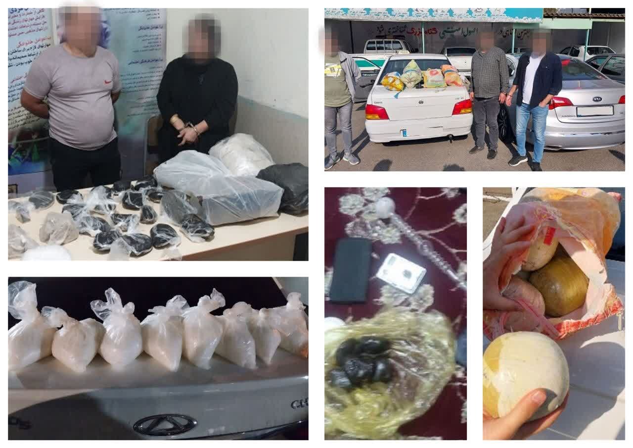 کشف بیش از 236 کیلو انواع مواد مخدر در گیلان