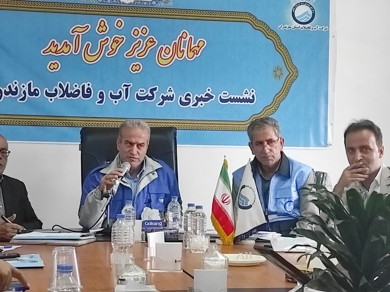 5000 میلیارد تومان اعتبار برای اصلاح شبکه های فرسوده آب نیاز است